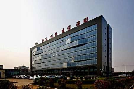 Main Building of Technical Center of Zhaojin Mining Industry Co., Ltd.