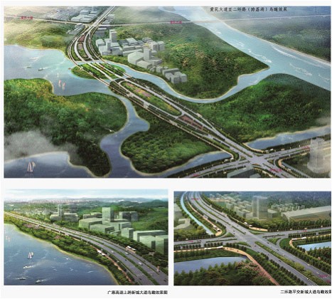 Xincheng Avenue Reconstruction Project of ZengchengCity
