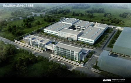 Park Planning and Design for 450 T/A Electronic Grade Silver Powder Project of Chengdu Tianfu Metal Powder Co., Ltd.