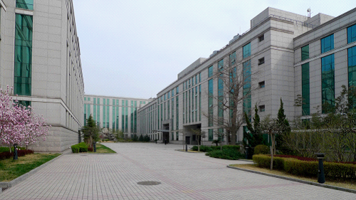 Information Center Of Ministry Of Land And Resources
