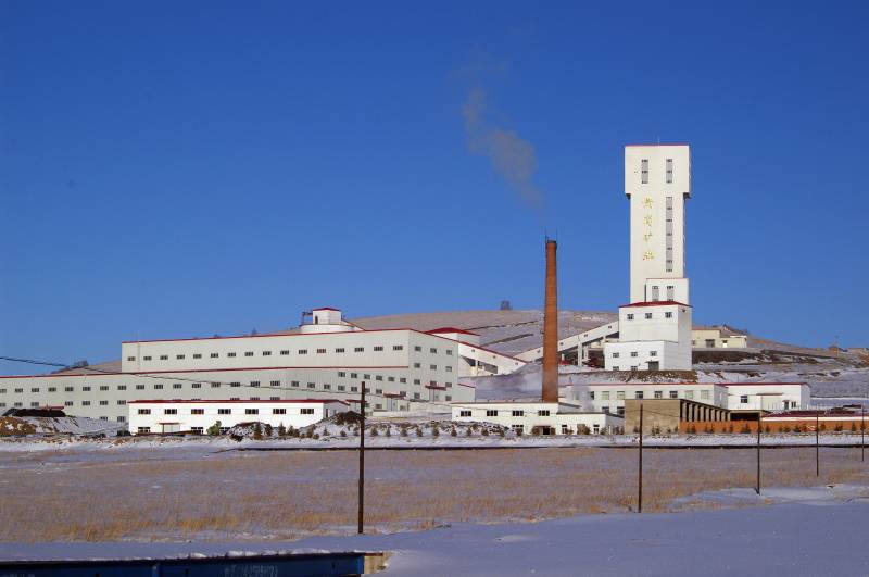 Tin-Stibium Smelting Project
