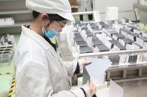 Polysilicon