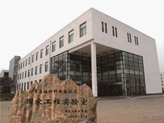 Polysilicon