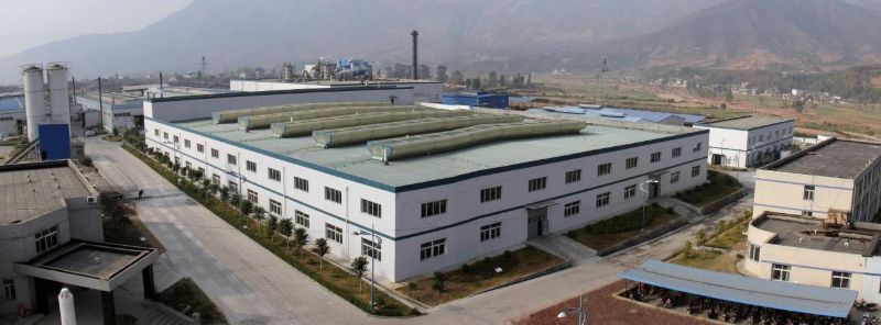 Rare Earth Smelting Project