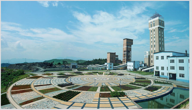 Mine Engineering