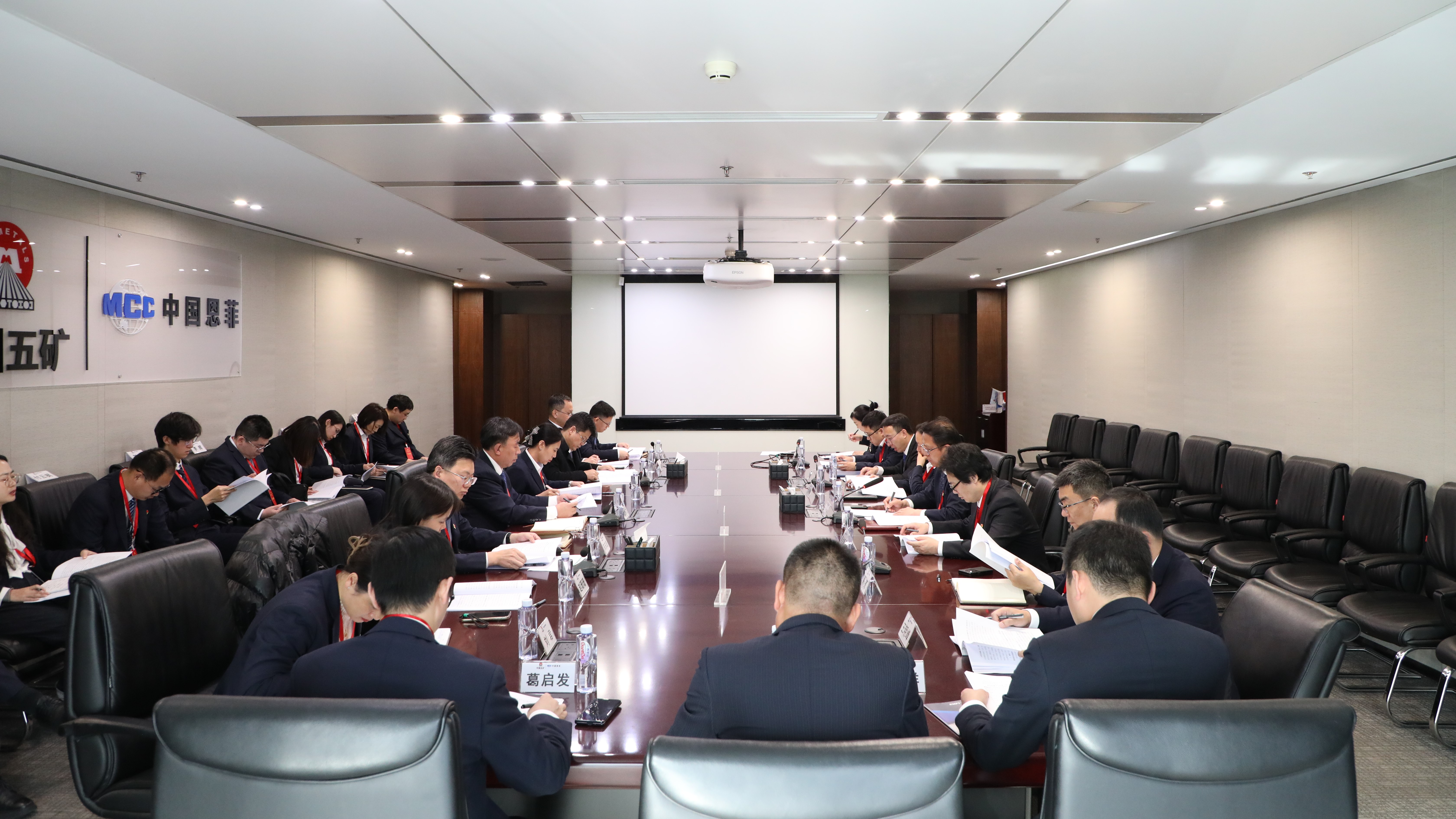 37000cm威尼斯(中国)有限公司官网