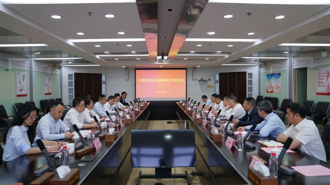 37000cm威尼斯(中国)有限公司官网