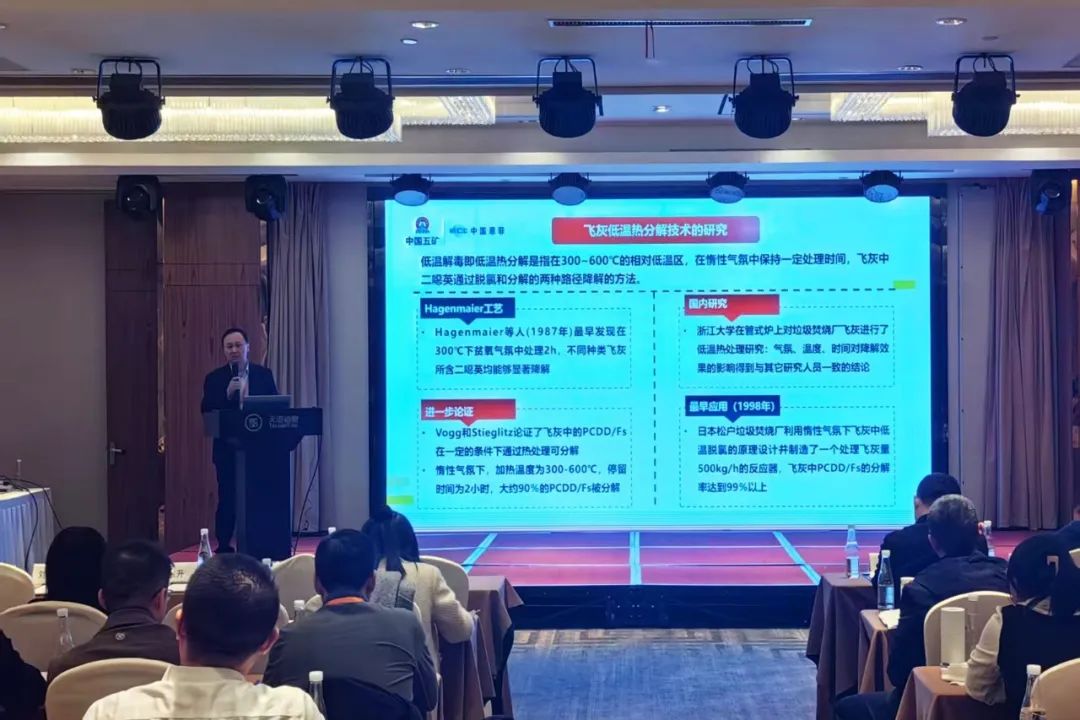 37000cm威尼斯(中国)有限公司官网