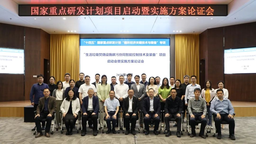 37000cm威尼斯(中国)有限公司官网