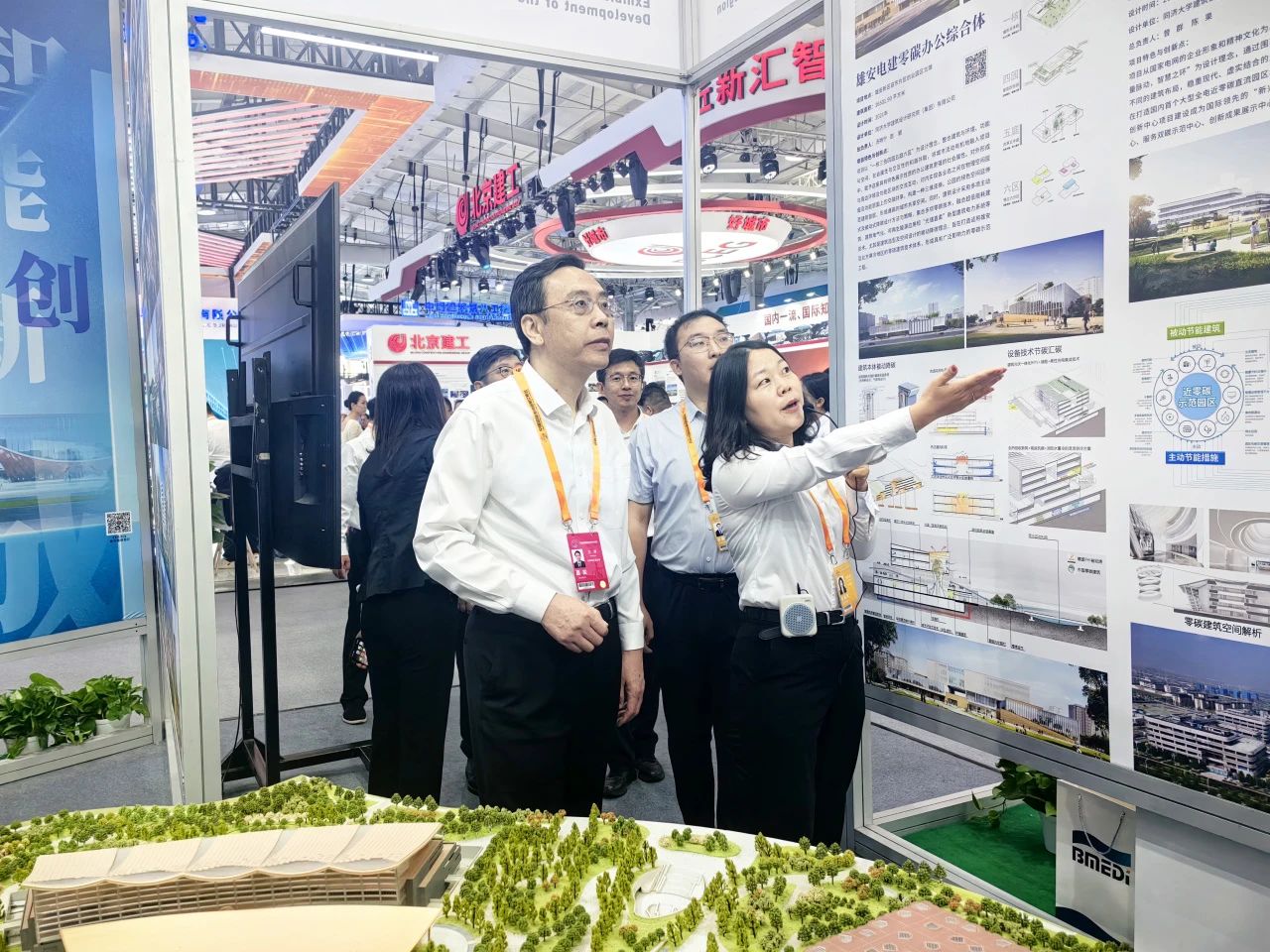 37000cm威尼斯(中国)有限公司官网