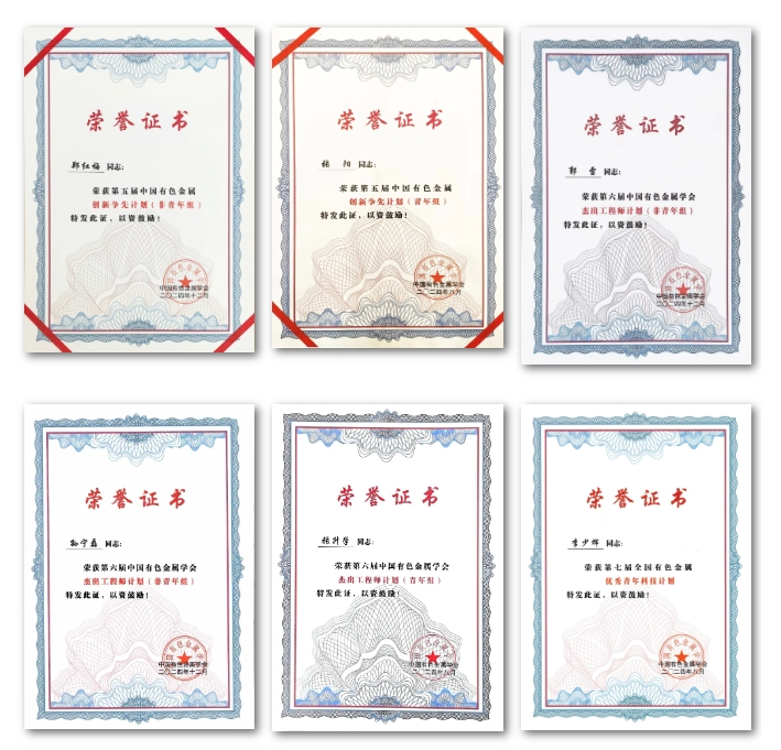 37000cm威尼斯(中国)有限公司官网