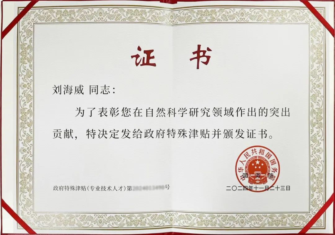 37000cm威尼斯(中国)有限公司官网