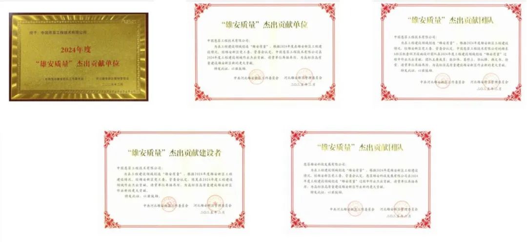 37000cm威尼斯(中国)有限公司官网