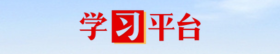 首页_37000cm威尼斯
