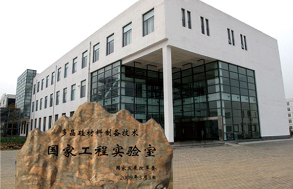 立异平台_37000cm威尼斯