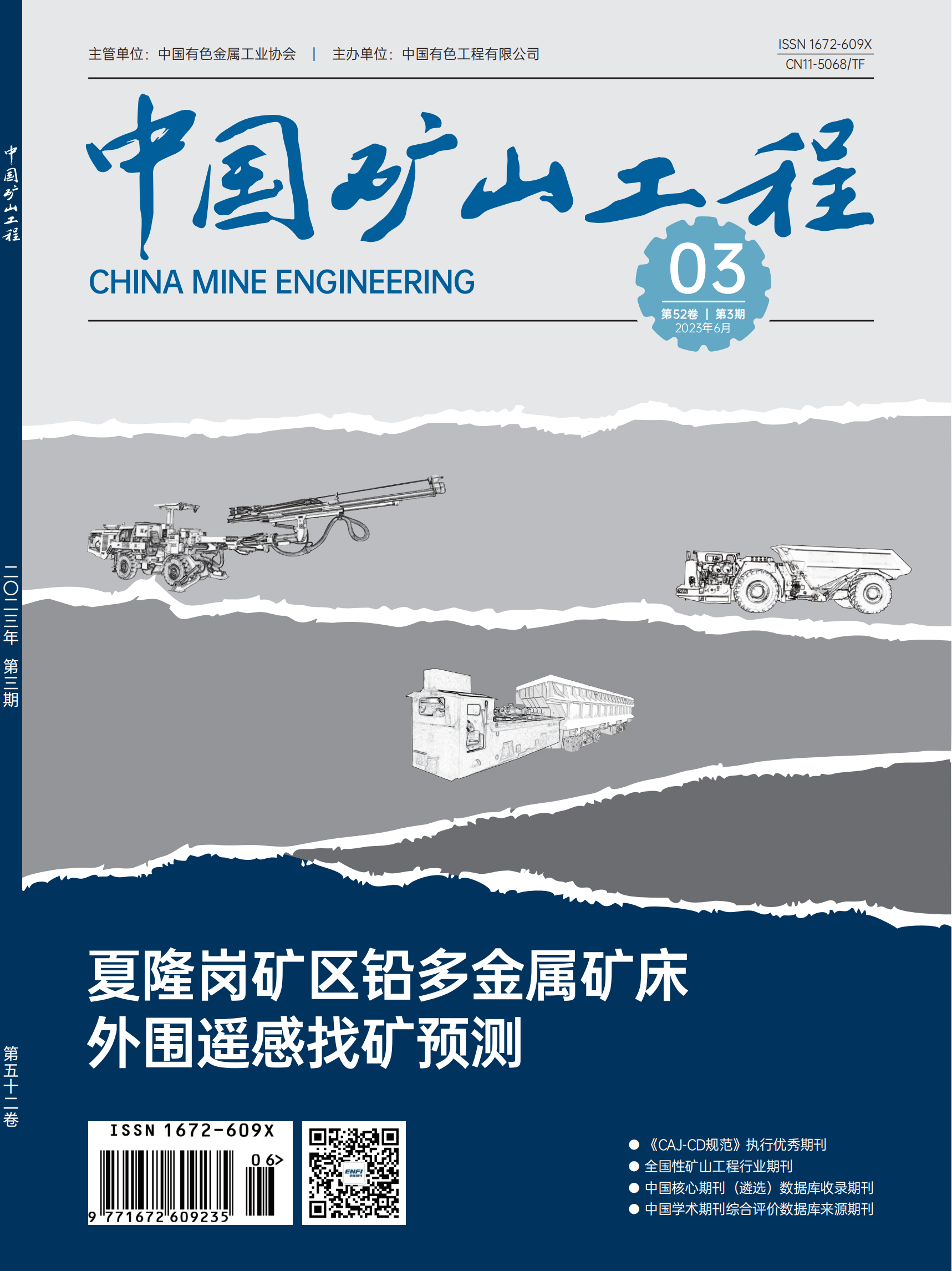 37000cm威尼斯(中国)有限公司官网