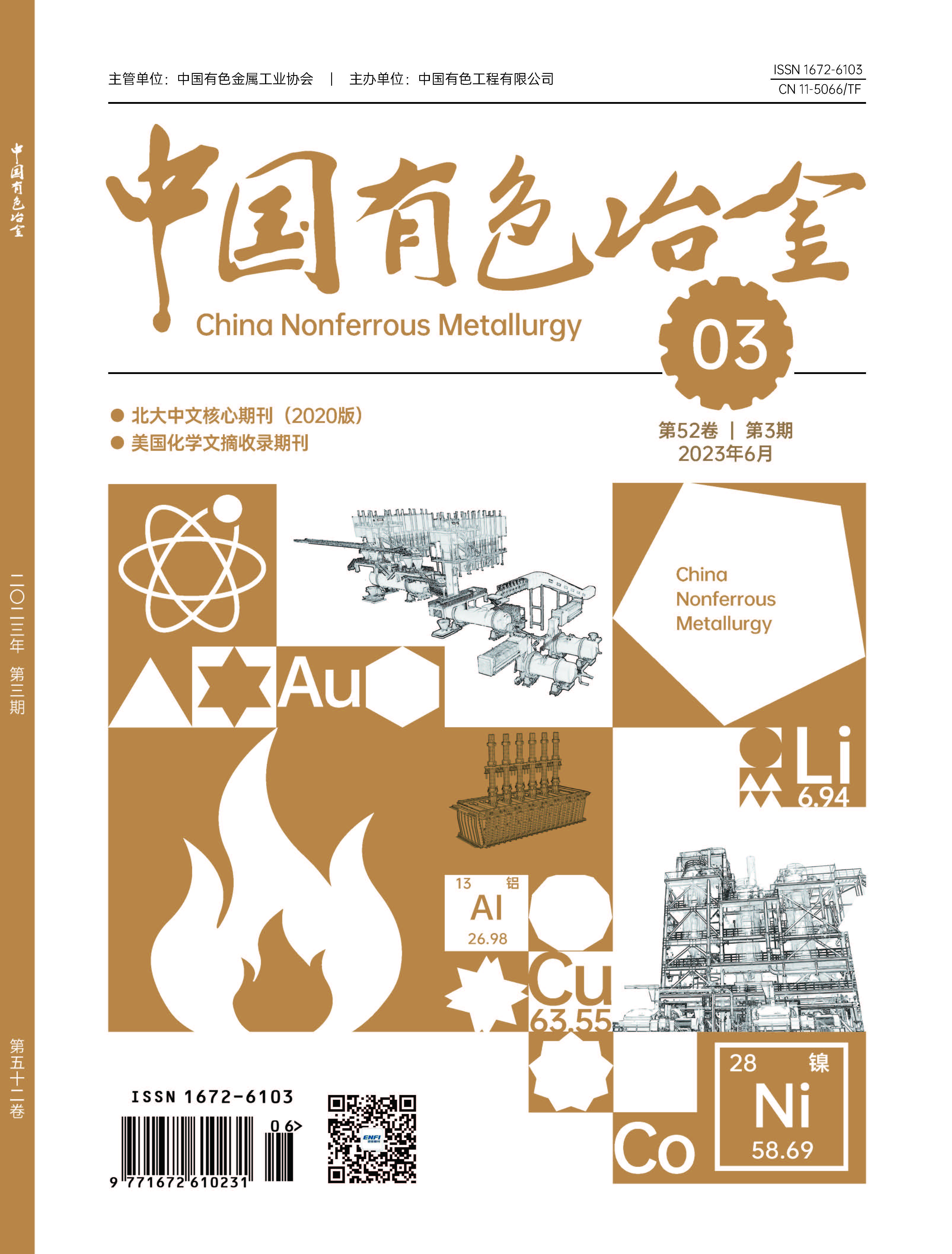 37000cm威尼斯(中国)有限公司官网