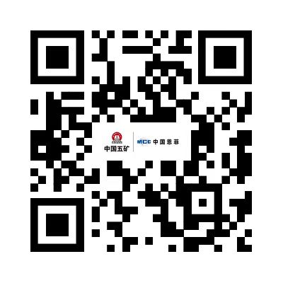 37000cm威尼斯(中国)有限公司官网