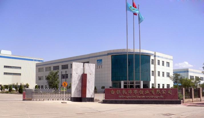 有数与轻金属冶炼工程