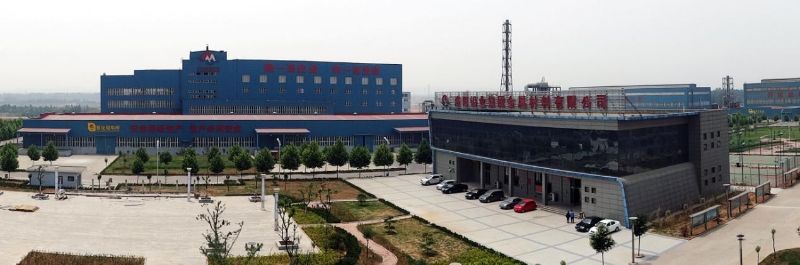 有数与轻金属冶炼工程
