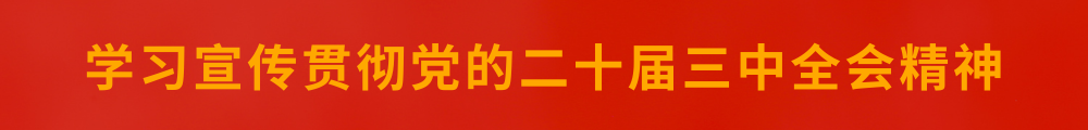 首页_37000cm威尼斯