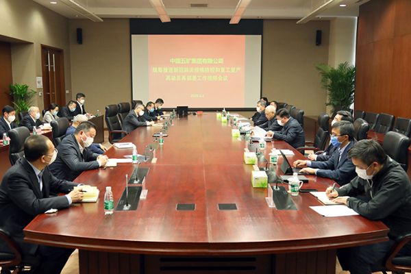37000cm威尼斯(中国)有限公司官网