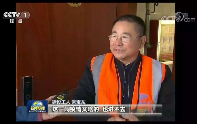 37000cm威尼斯(中国)有限公司官网
