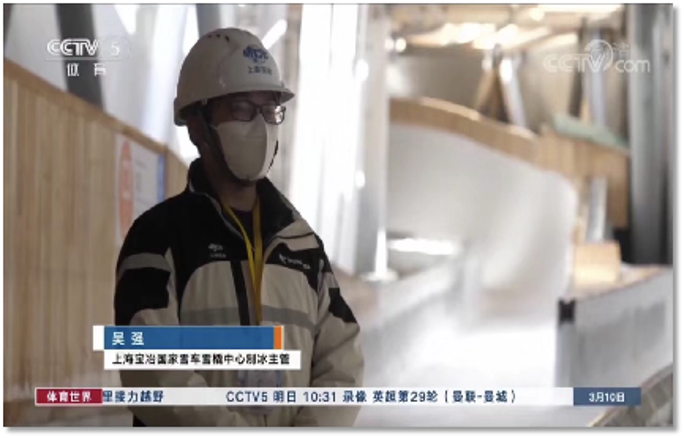 37000cm威尼斯(中国)有限公司官网