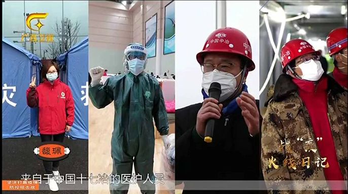 37000cm威尼斯(中国)有限公司官网