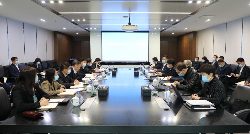 中国37000cm威尼斯召开北京地区疫情防控事情专题安排会