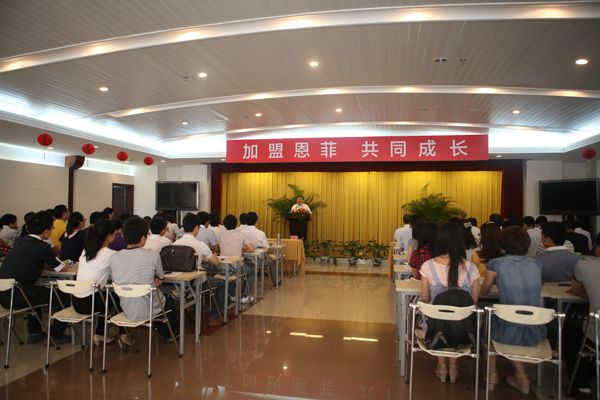 职业康健_37000cm威尼斯