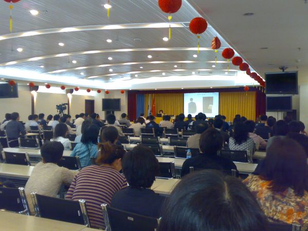 职业康健_37000cm威尼斯