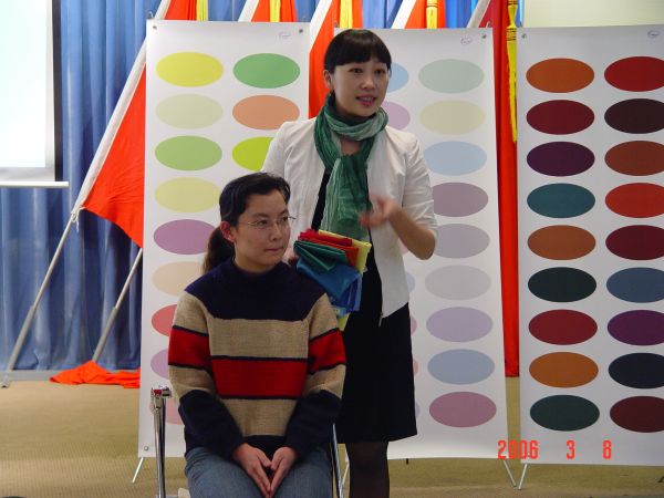 职业康健_37000cm威尼斯