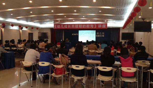 职业康健_37000cm威尼斯